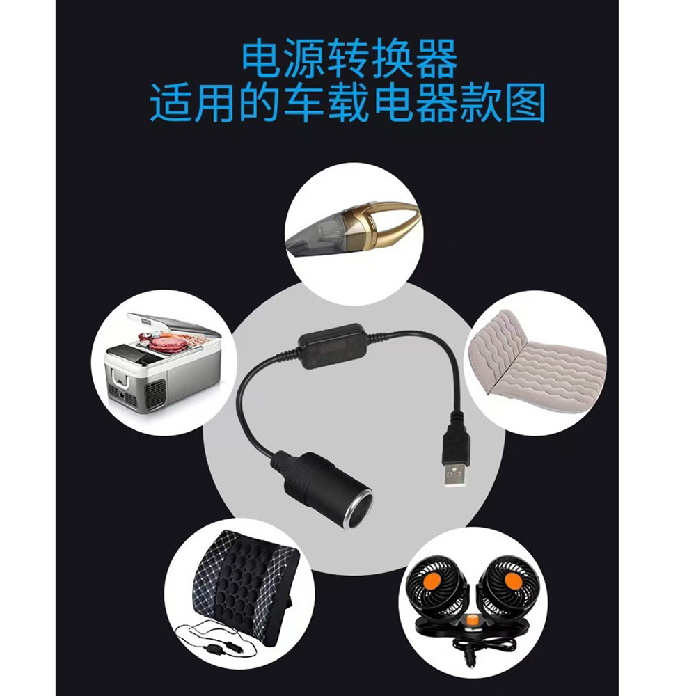 USB Male to Female 5V 2A USB T - Accessories Experts Vape ulasan dan harga
