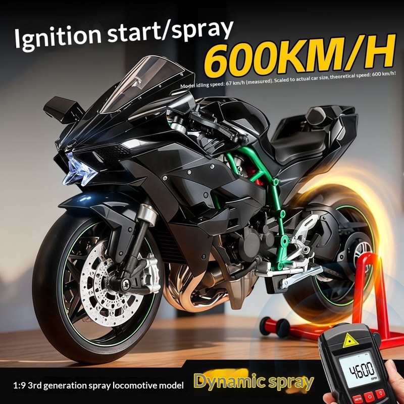 Kawasaki Ninja H2R 1:9 Scale D - Battery Case Storage ulasan dan harga