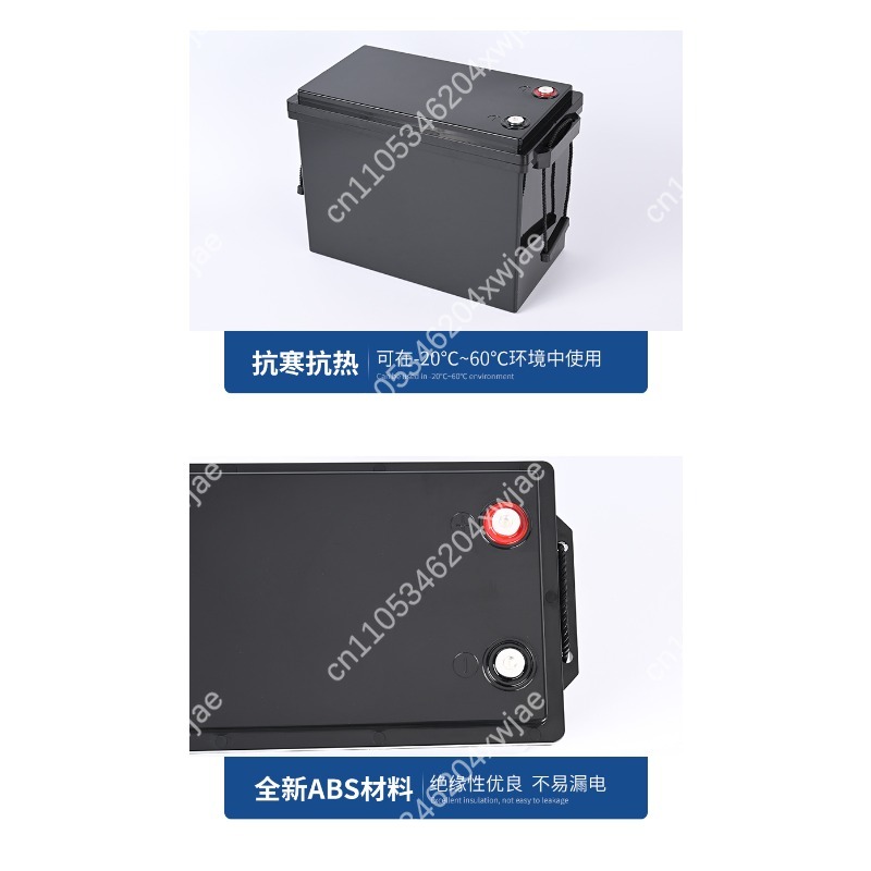 12V 180Ah Lithium Battery Case - Battery Case Storage ulasan dan harga